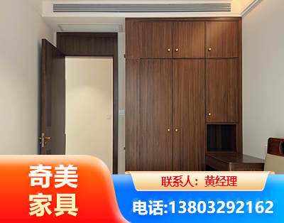 昌吉全屋定制