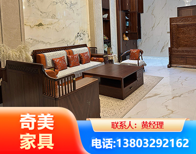 昌吉板木结合家具