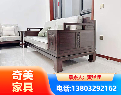 昌吉实木家具
