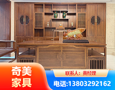 昌吉实木家具