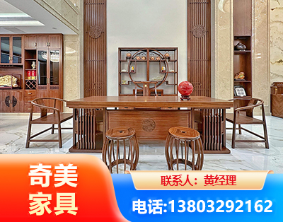 昌吉办公家具