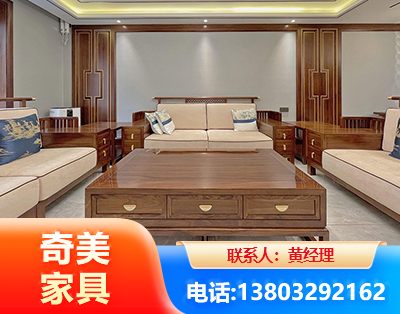 昌吉实木家具