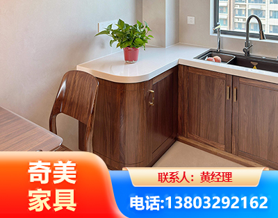 昌吉民用家具
