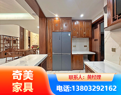 昌吉板式家具