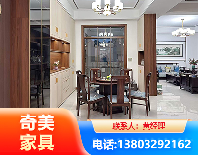 昌吉民用家具