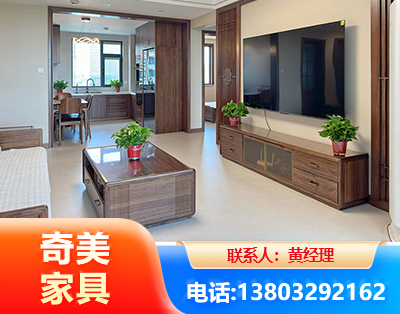 昌吉民用家具