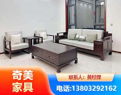 昌吉民用家具