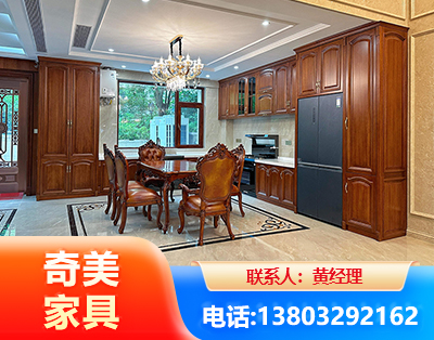 昌吉实木家具