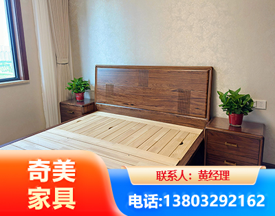 昌吉民用家具