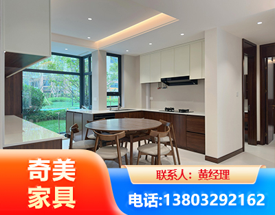 昌吉全屋定制