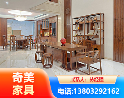 昌吉办公家具