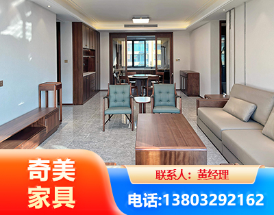昌吉板木结合家具