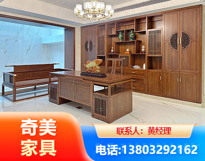 昌吉办公家具