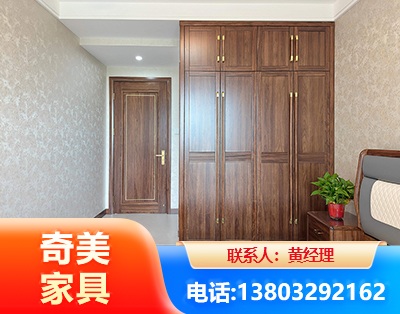 昌吉民用家具