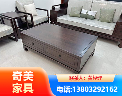 昌吉实木家具