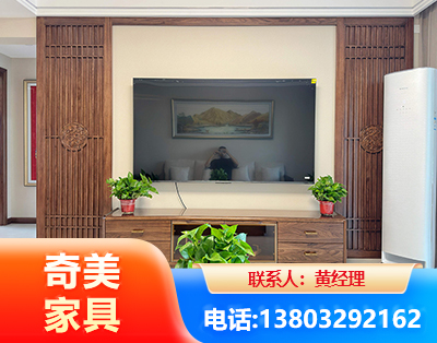 昌吉板式家具
