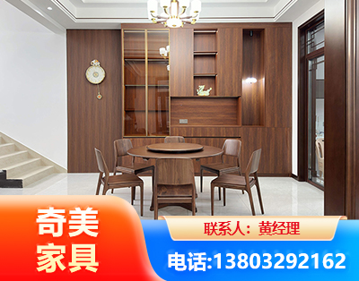 昌吉办公家具
