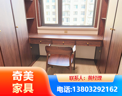 昌吉板式家具
