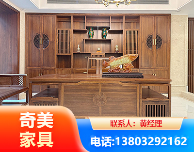 昌吉办公家具