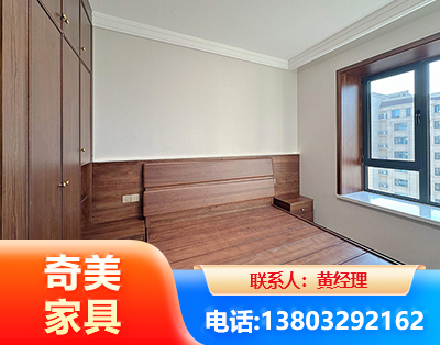 昌吉板式家具