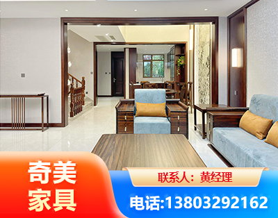 昌吉板式家具