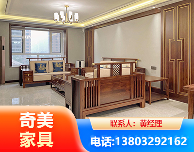 昌吉板木结合家具